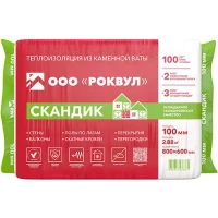 Роквул Лайт Баттс Скандик 100