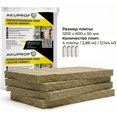 Akuprof - АКУСТИК КОМФОРТ Akuprof - АКУСТИК КОМФОРТ