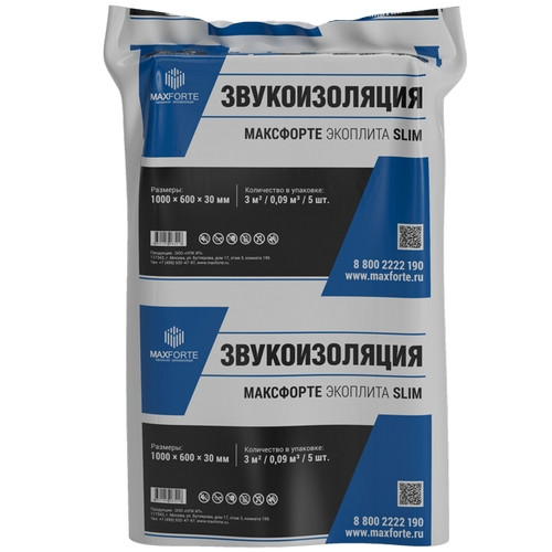 МаксФорте ЭКОплита Slim 1200х600х30 мм (3,6 м²)  звукопоглощающие плиты